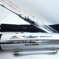 ２３セイハコウスペシャル１６０／１５５